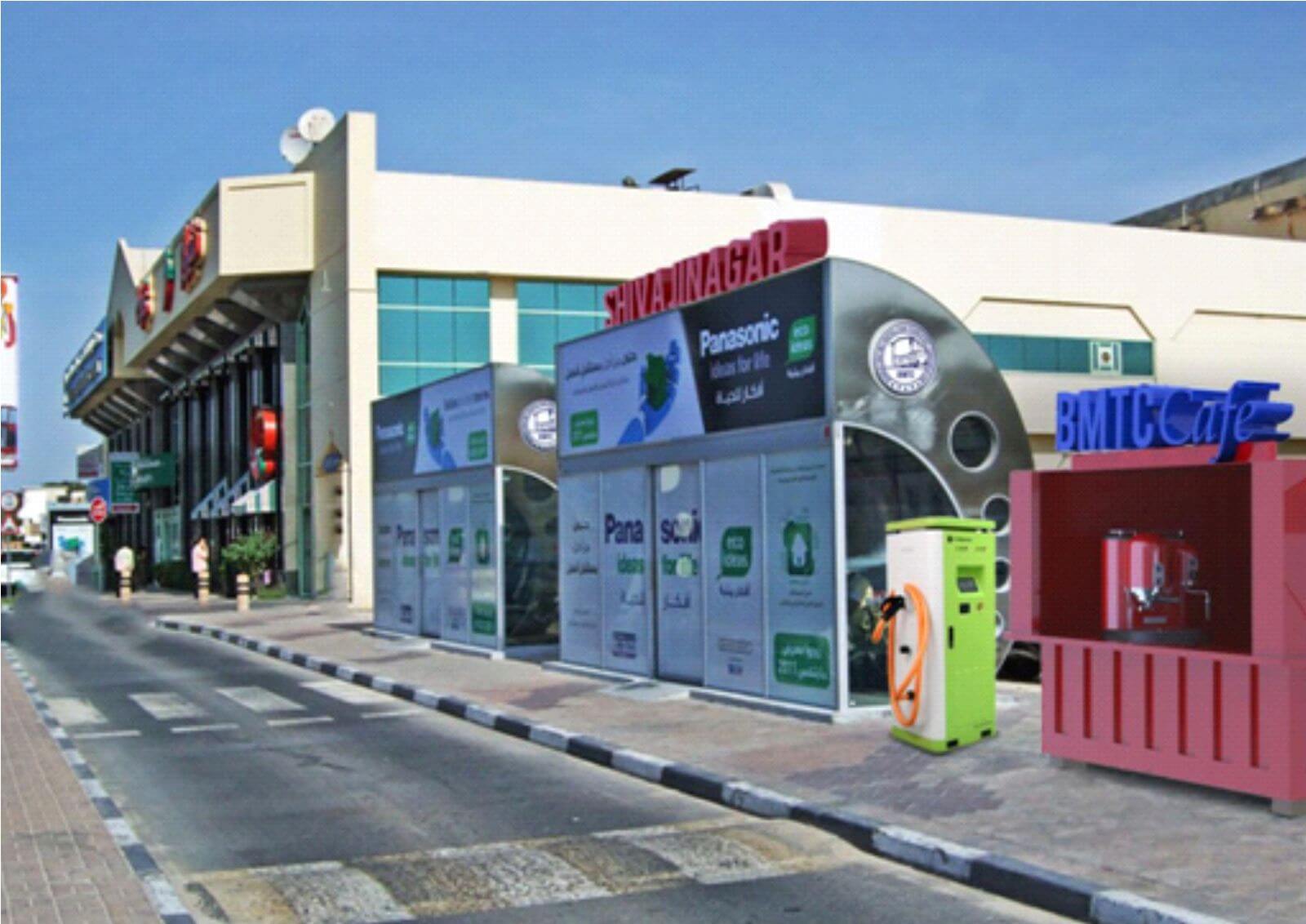 outdoor1