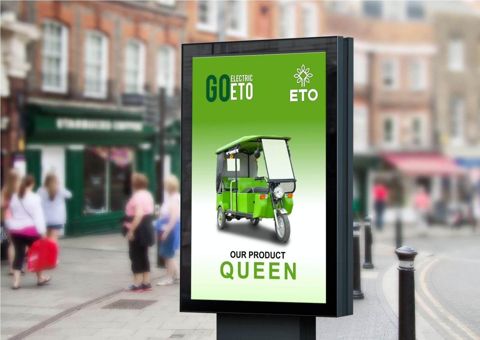 outdoor1