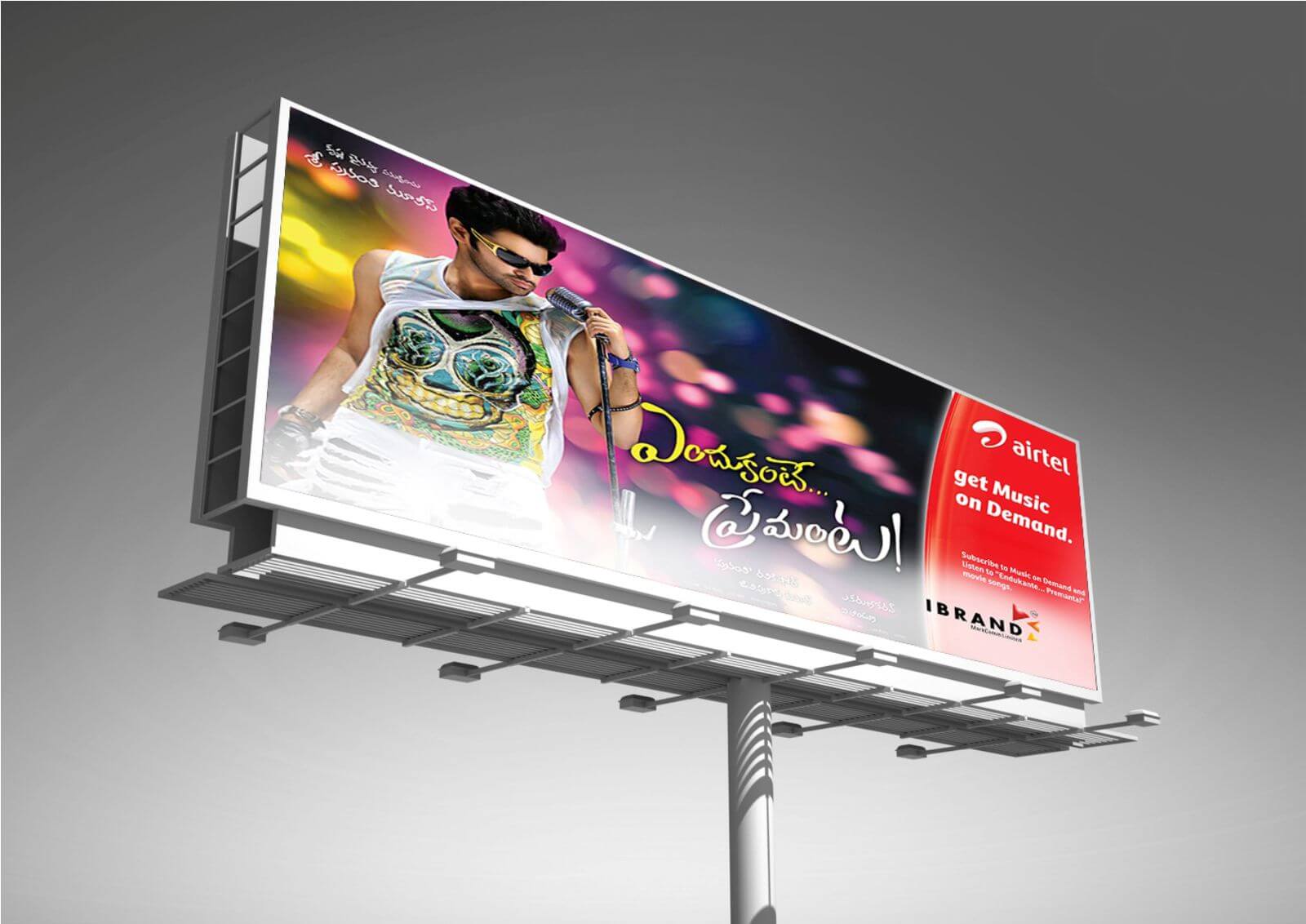 outdoor2